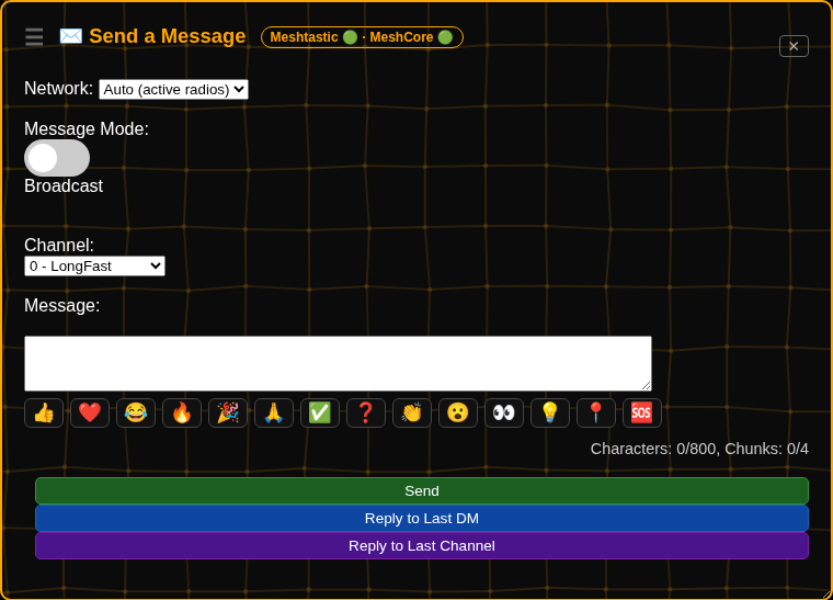 Send-message panel